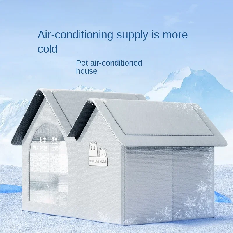 COOL PET ICE HOUSE – SUMMER AC BED FOR CATS & DOGS
